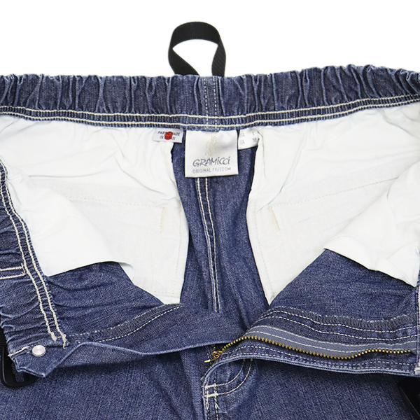 GRAMICCI(グラミチ)正規取扱店