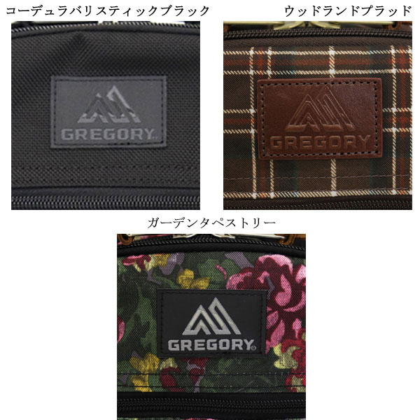 GREGORY(グレゴリー)正規取扱店
