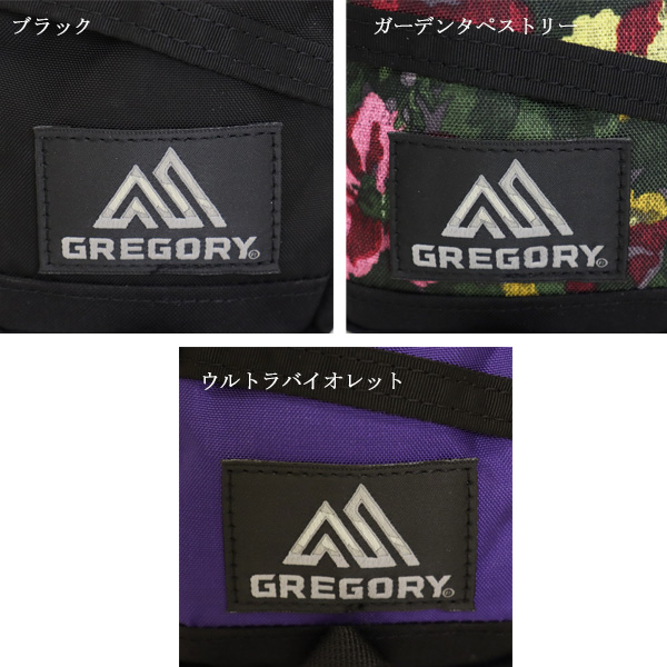 GREGORY(グレゴリー)正規取扱店