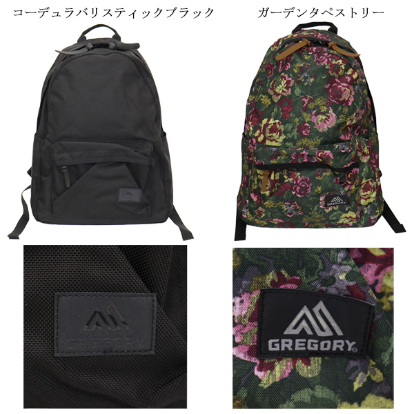 8/5値下げ！！GREGORY CLASS DAY バックパック ブラック リラックスデイ ブラック | グレゴリー公式オンラインストア