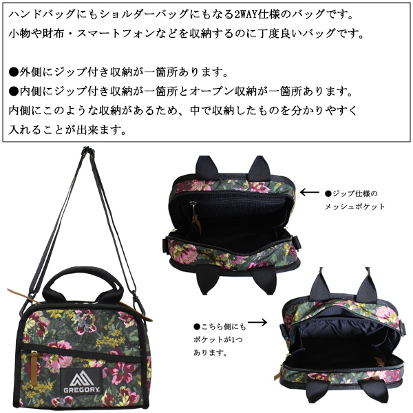 数量限定 クレコスヘアソープヘアパック混載合計5袋❤️プレゼント1袋