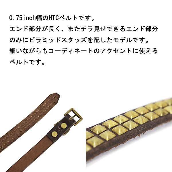 HTC正規取扱店THREEWOOD