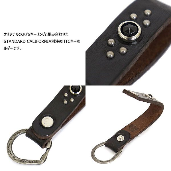 HTC スタッズ キーホルダー クリアストーン ブラック Supreme×HTC スタッズレザーキーホルダー ブラック｜【公式