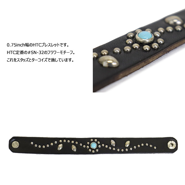 HTC(Hollywood Trading Company) Bracelet #SN-32 Turquoise