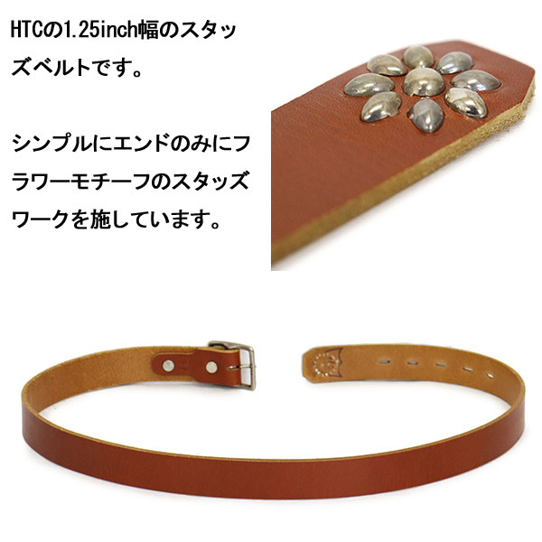正規取扱店 HTC(Hollywood Trading Company) Belt End Only