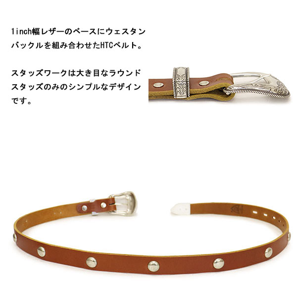 HTC正規取扱店THREEWOOD