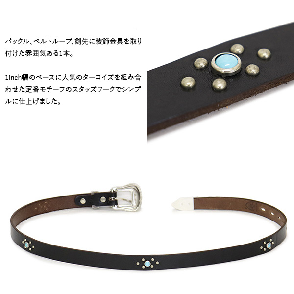 HTC正規取扱店THREEWOOD