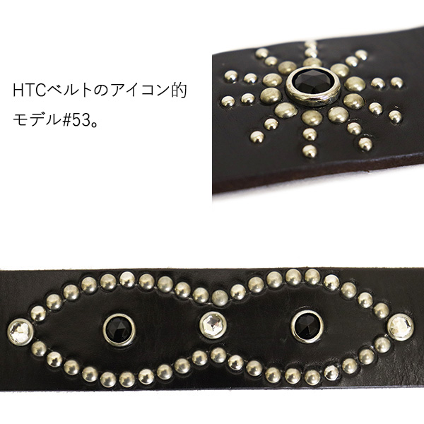 HTC正規取扱店THREEWOOD