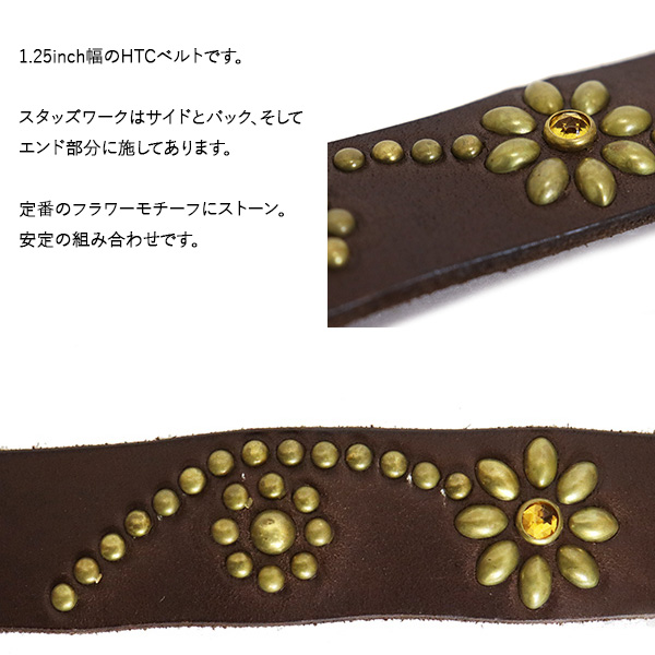 HTC正規取扱店THREEWOOD