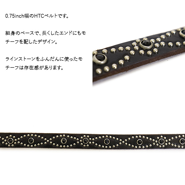 正規取扱店 HTC(Hollywood Trading Company) Belt #D-Style Stone 0.75