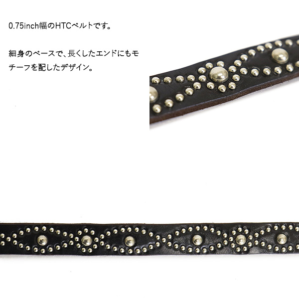 HTC正規取扱店THREEWOOD