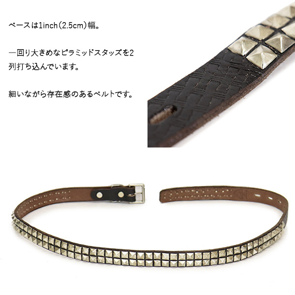 HTC正規取扱店THREEWOOD