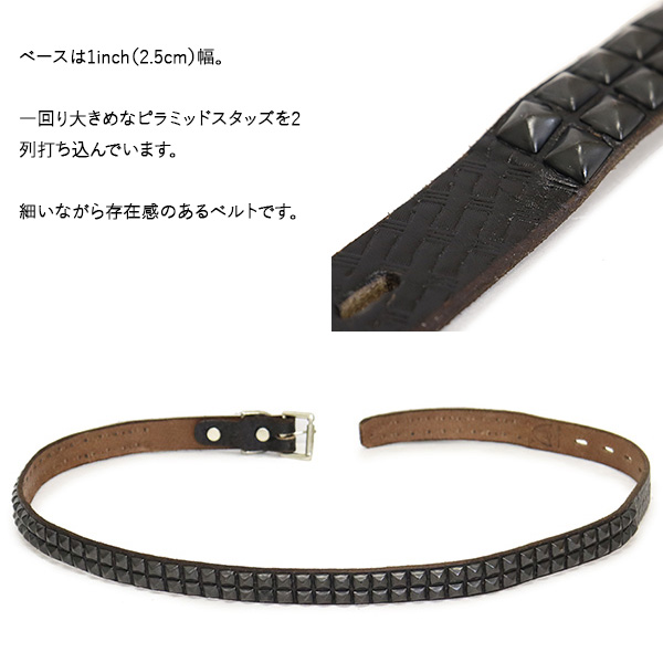 HTC正規取扱店THREEWOOD