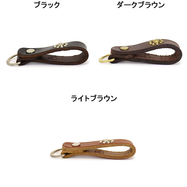 HTC(Hollywood Trading Company) D-Ring Key Holder #Flower Studs D