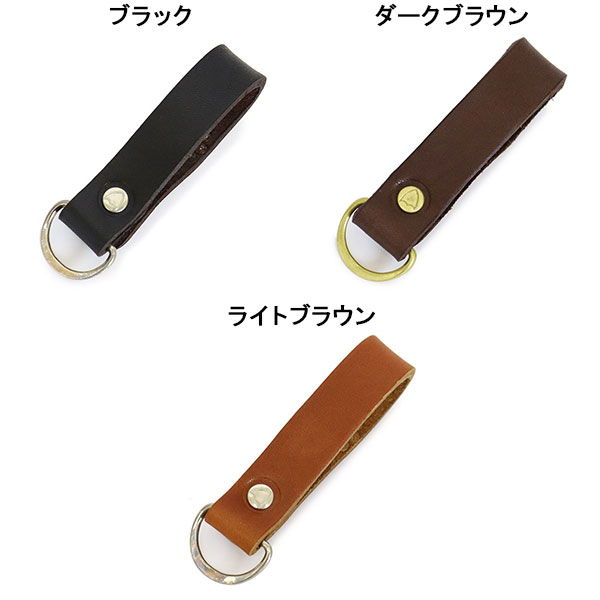 HTC(Hollywood Trading Company) D-Ring Key Holder #Flower Studs D