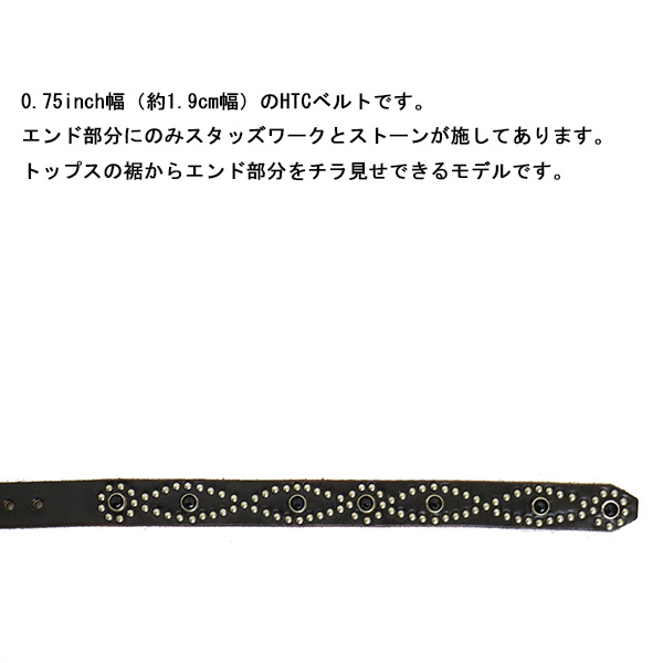 HTC正規取扱店THREEWOOD