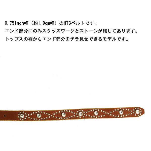 HTC正規取扱店THREEWOOD