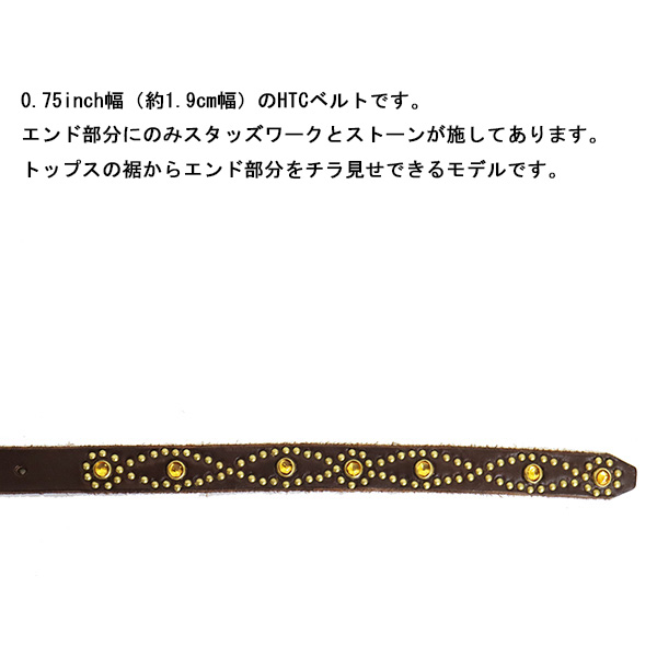 HTC正規取扱店THREEWOOD