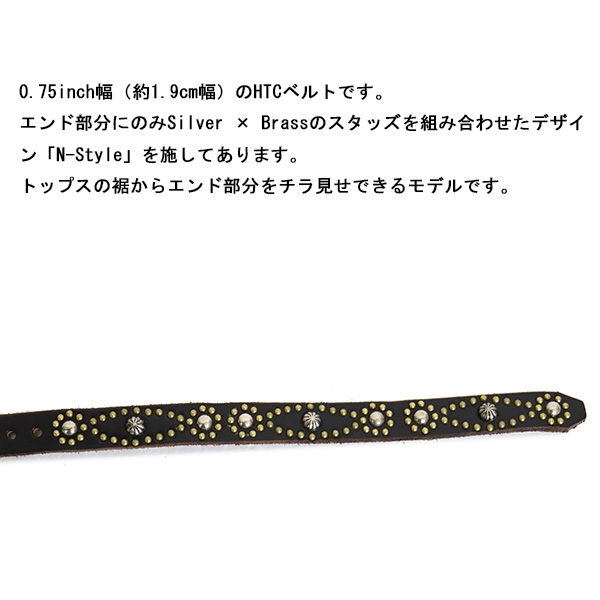 HTC正規取扱店THREEWOOD