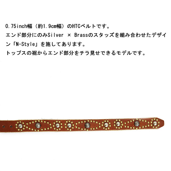 HTC正規取扱店THREEWOOD