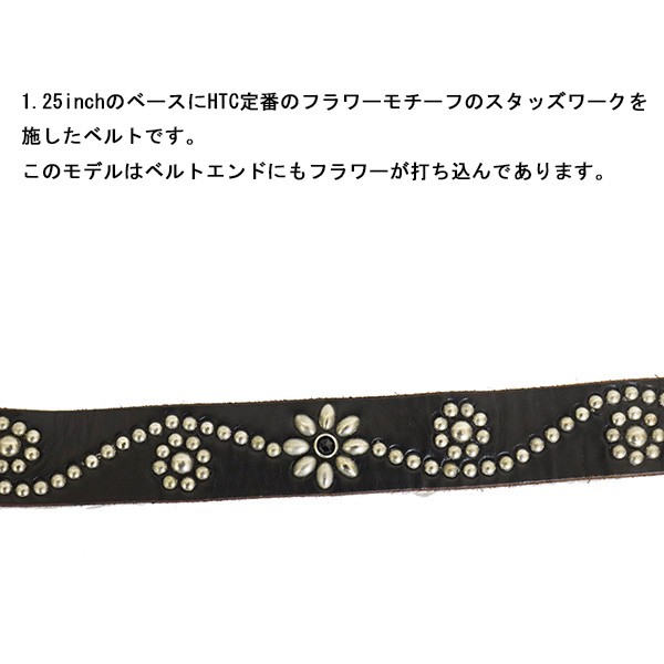 HTC正規取扱店THREEWOOD