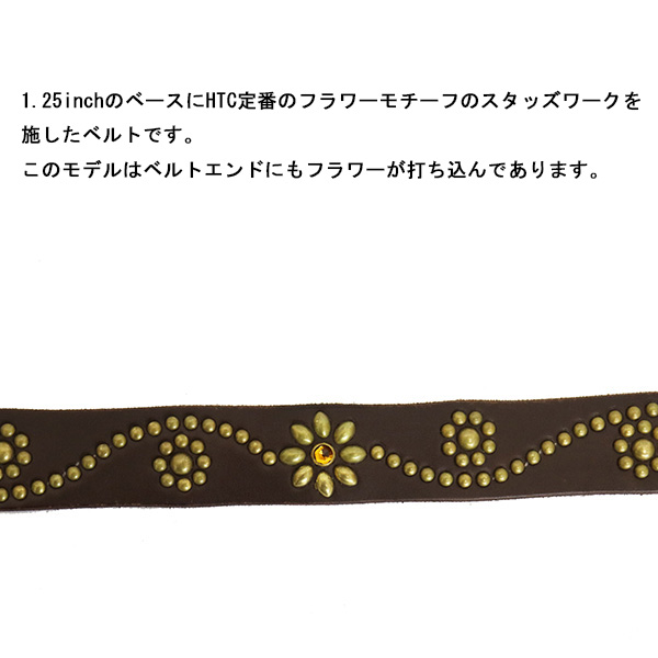 HTC正規取扱店THREEWOOD