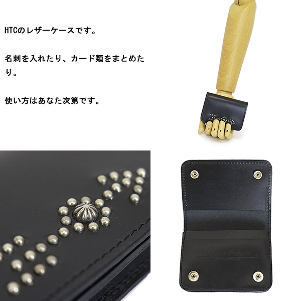 HTC正規取扱店THREEWOOD