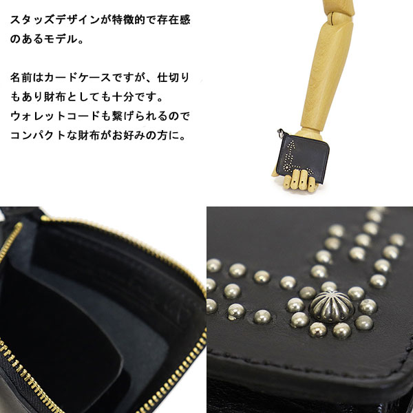 HTC正規取扱店THREEWOOD