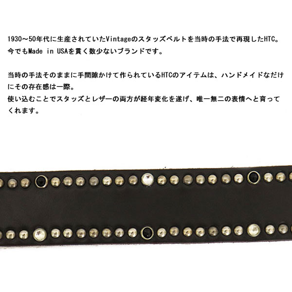 HTC正規取扱店THREEWOOD
