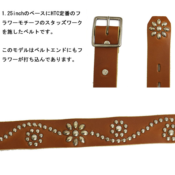 HTC正規取扱店THREEWOOD