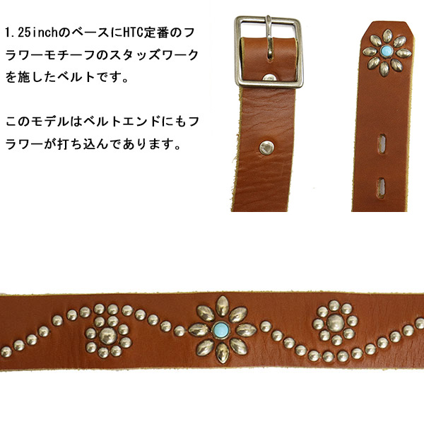 HTC正規取扱店THREEWOOD