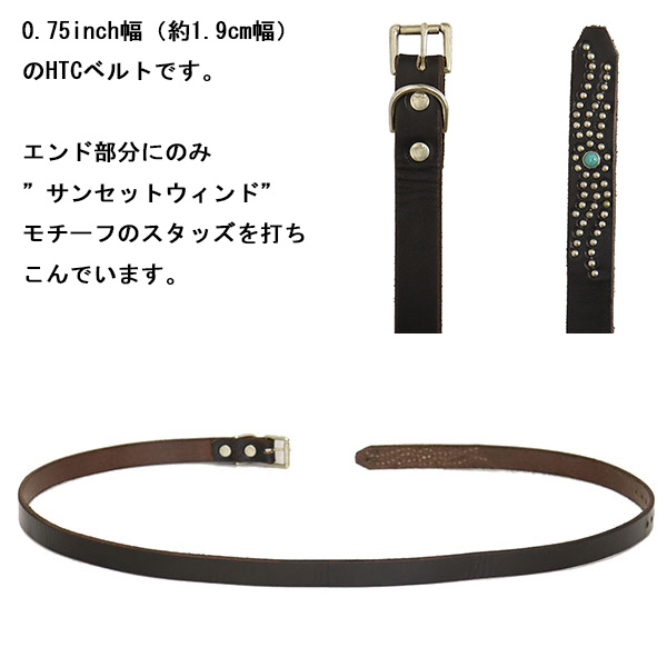 HTC正規取扱店THREEWOOD