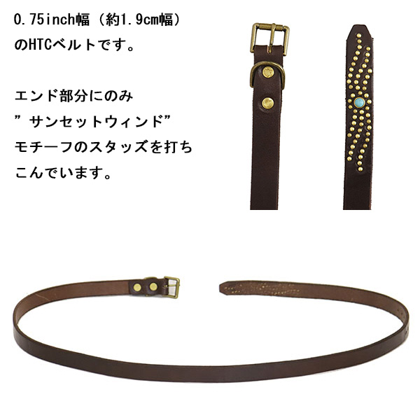 HTC正規取扱店THREEWOOD