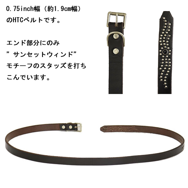 HTC正規取扱店THREEWOOD