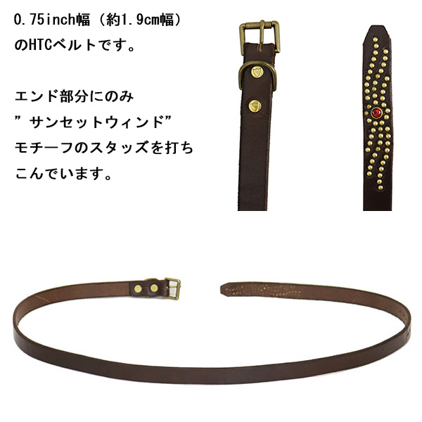 HTC正規取扱店THREEWOOD