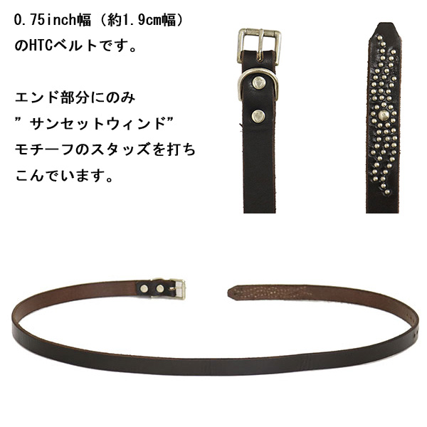 HTC正規取扱店THREEWOOD