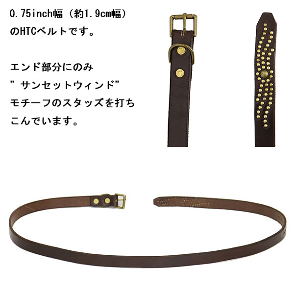 HTC正規取扱店THREEWOOD