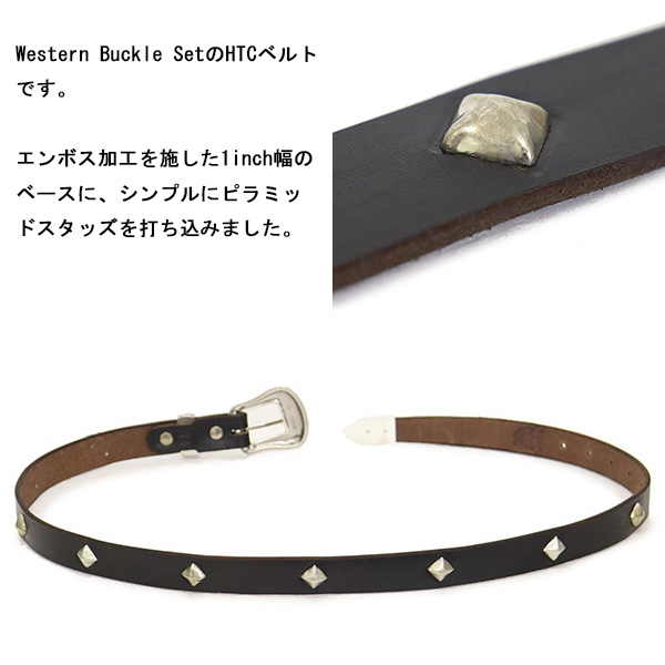 HTC ベルト レザー leather belt スタッズベルト ハリウッド 