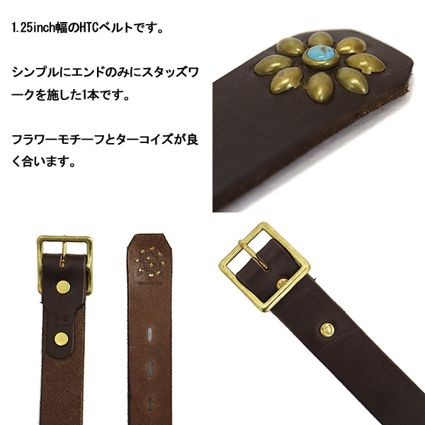 正規取扱店 HTC(Hollywood Trading Company) Belt End Only #Flower