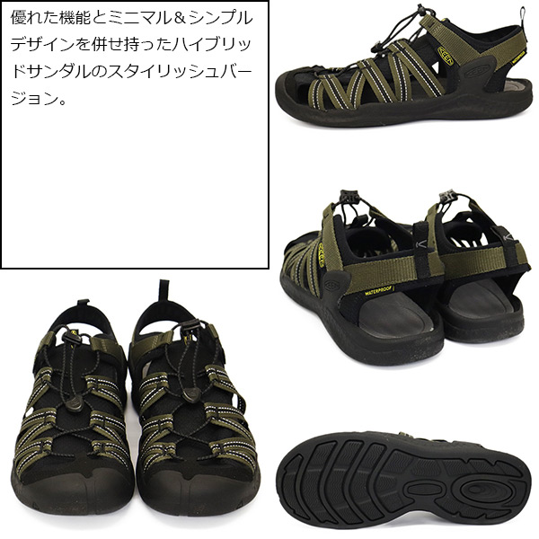 正規取扱店 KEEN (キーン) 1026123 Men's DRIFT CREEK H2 ドリフト 