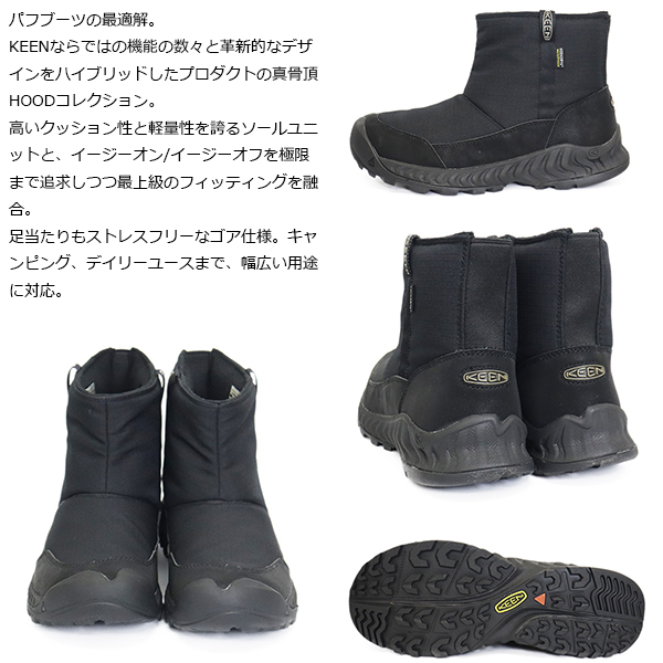 正規取扱店 KEEN (キーン) 1027991 Men's HOOD NXIS PULL ON WP