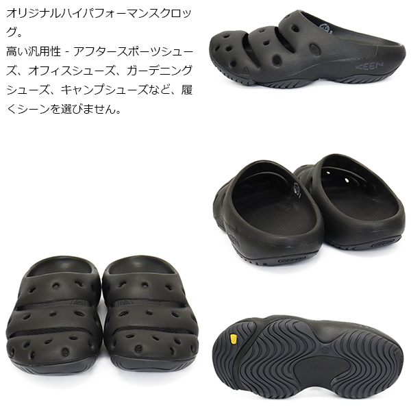 正規取扱店 KEEN (キーン) 1028957 Men's YOGUI ヨギ サンダル BLACKxMAGNET KN740