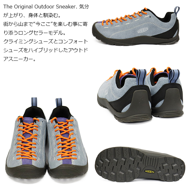 正規取扱店 KEEN (キーン) 1031335 Women's JASPER ジャスパー