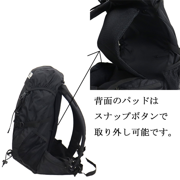 karrimor(カリマー)正規取扱店THREE WOOD(スリーウッド)