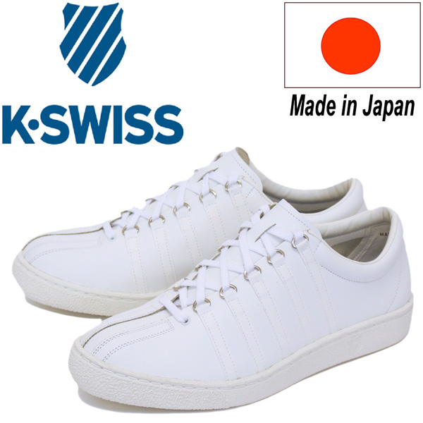 正規取扱店 日本製 K-SWISS (ケースイス) Classic(クラシック) 66 JPN