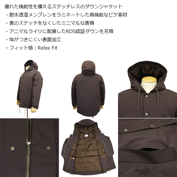 LACOSTE(ラコステ)正規取扱店THREEWOOD(スリーウッド)