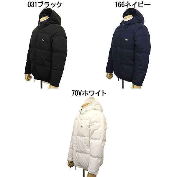 LACOSTE(ラコステ)正規取扱店THREEWOOD(スリーウッド)