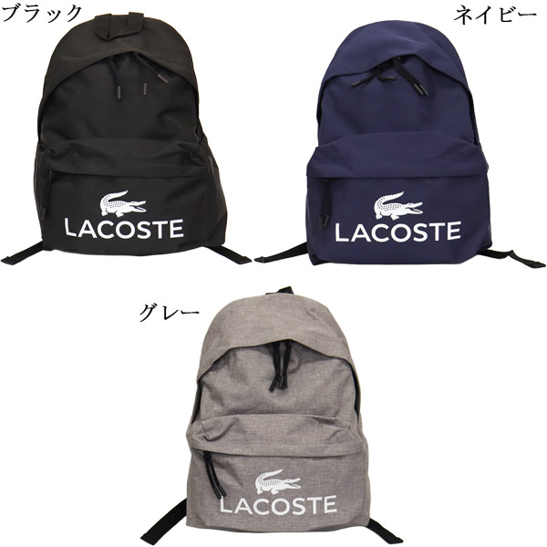 LACOSTE(ラコステ)正規取扱店