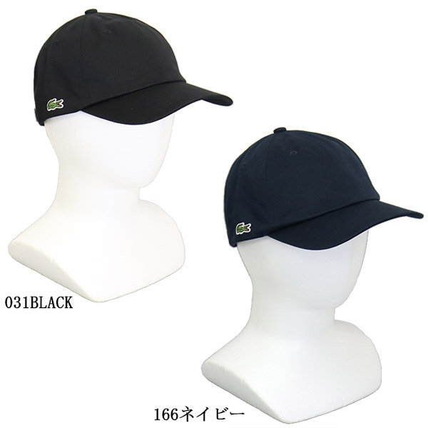 正規取扱店 LACOSTE (ラコステ) RK068J SIDE CROCODILE CAP