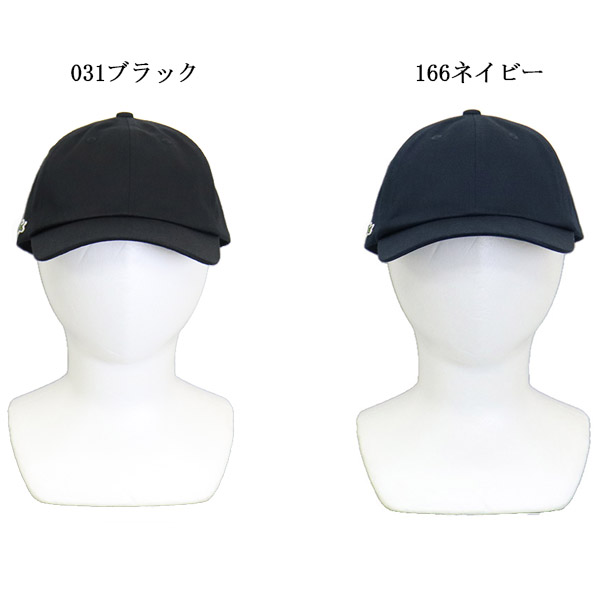 LACOSTE(ラコステ)正規取扱店